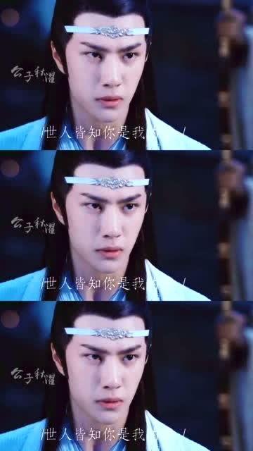 他唯独看见我,揭秘他眼中的独特风景  第3张