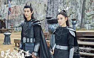 九州天空城2 第2张 九州天空城2 第2张