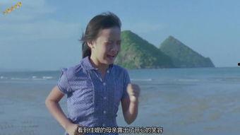 佳媞的幸福,佳媞的幸福人生篇章  第3张