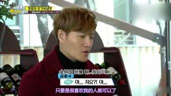 娜姐娱乐吃瓜视频大全